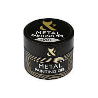 Гель-фарба F. O. X Metal painting gel 001, 5 мл.