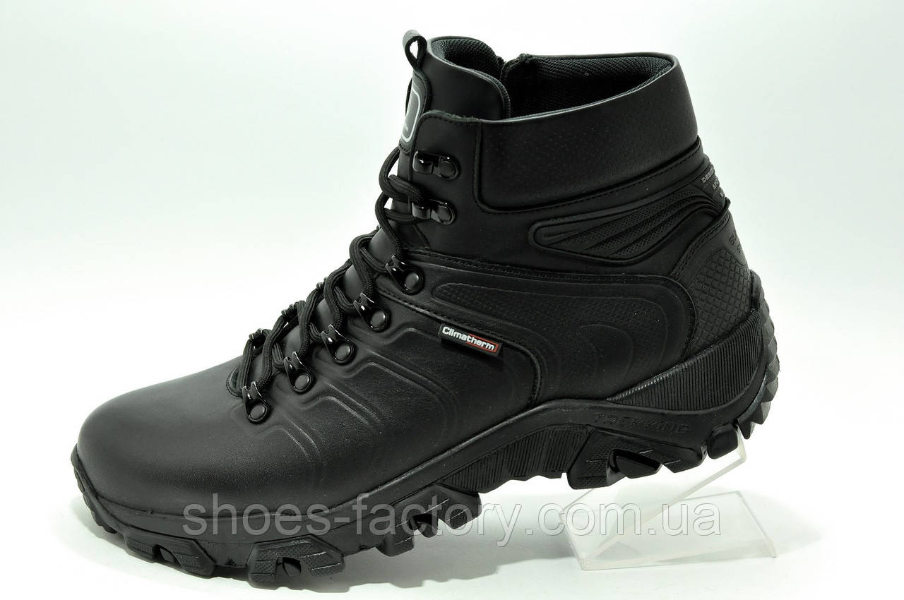 Черевики зимові Бумер чоловічі чорні Bumer 42р.