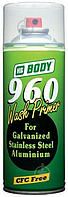 BODY Аерозольний грунт 960 кислотний WASH PRIMER, жовто-зел. 400мл