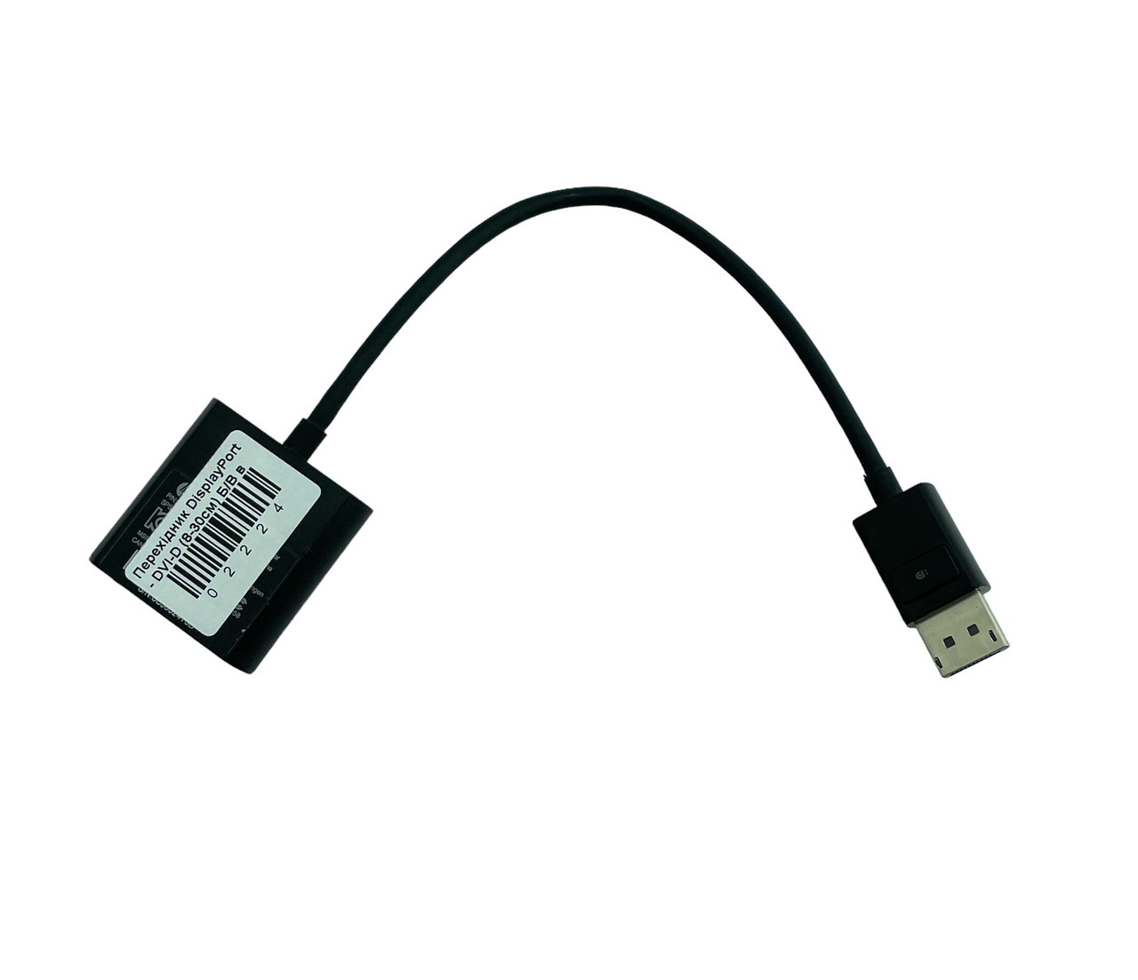 Перехідник DisplayPort - DVI-D (8-30см) Б/В в асортименті, фото 1