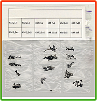 Набор винтов для сборки корпуса ноутбука. (12 видов по 10шт, 120шт)