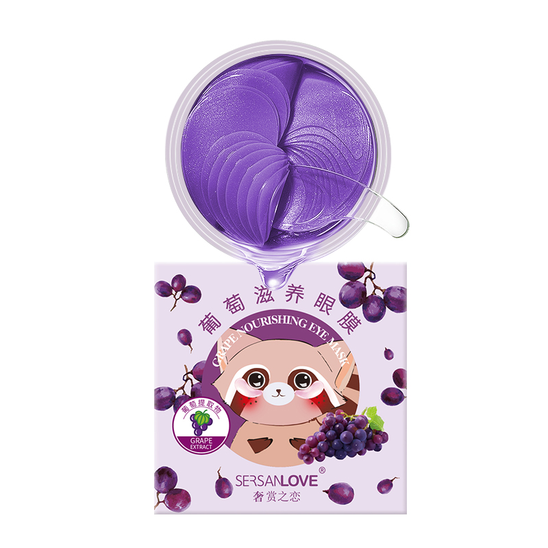 Гідрогелейські латки під очі SERSANLOVE Grape Nourishing Eye Mask з екстрактним ягодом винограду 60 шт