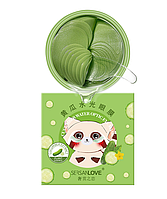 Гідрогелеві патчі під очі SERSANLOVE Cucumber Water Eye Mask з екстрактним огірок 60 шт