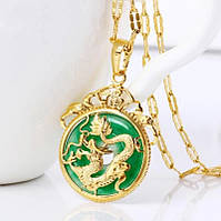 Золотая Подвеска Счастливый Дракон с зеленым нефритом для изобилия удачи, богатство и процветание, защита