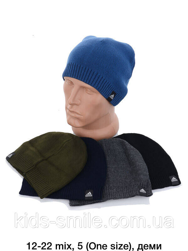 Шапки чоловічі теплі в'язані "Фліс"