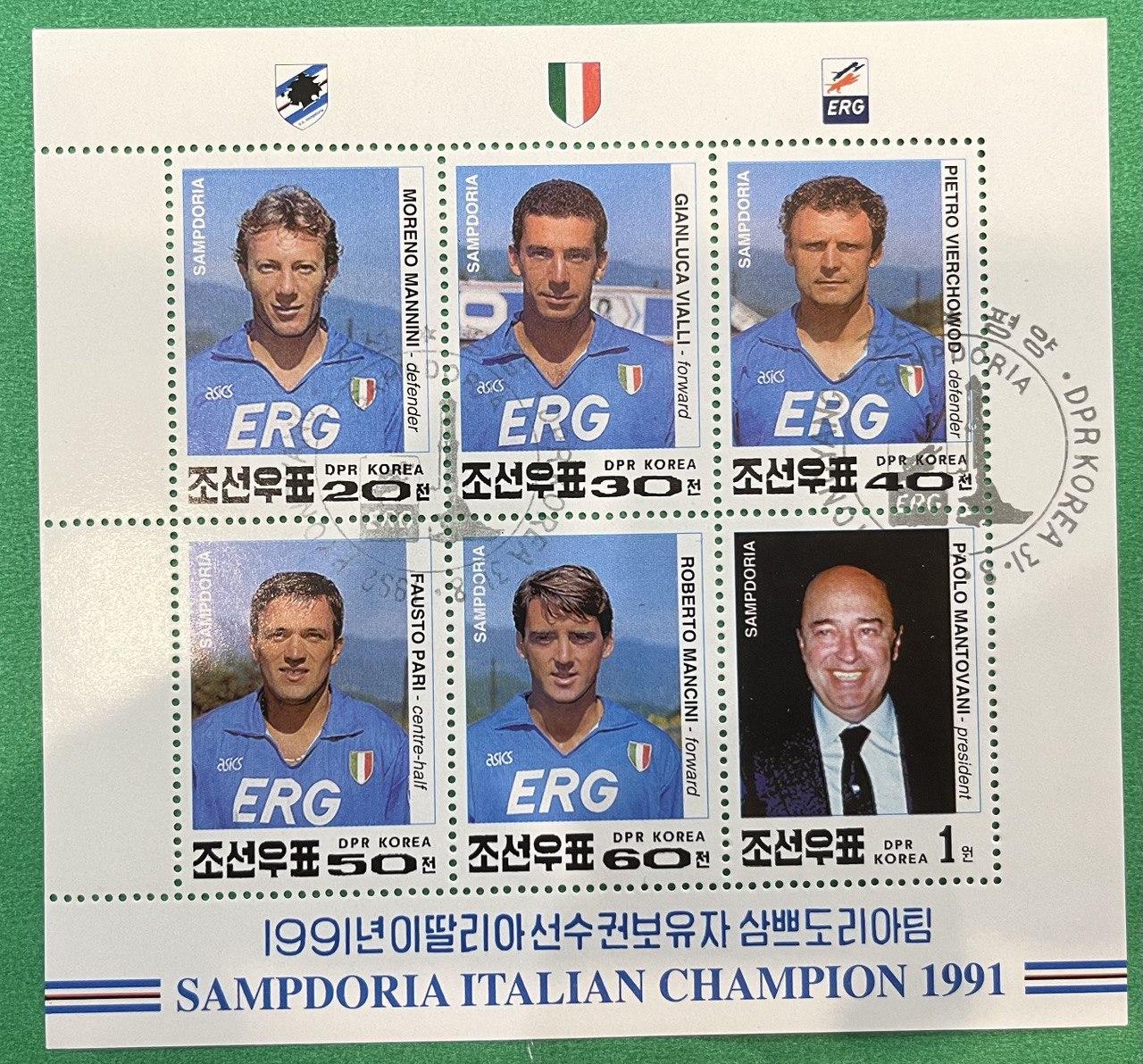 Блок марок Корея. Футбол, фото 1