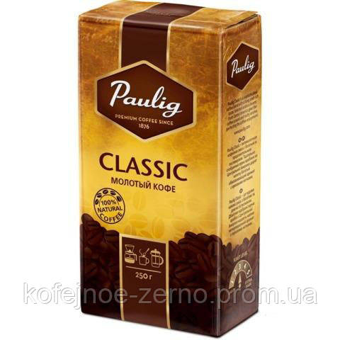 Мелений кави Paulig classic 500 гр