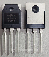 Транзистор CRG40T60AN3H TO-3PN 650V 40А IGBT