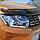 Дефлектор капота (мухобійка) Dacia Duster 2018-2023 (Cappafe), фото 8