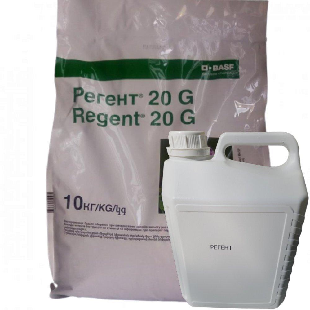 Інсектицид Регент 20G (оригінал) фасування 3 кг для кукурудзи буряків соняшнику картоплі  від дротянника совки шкідників, фото 1