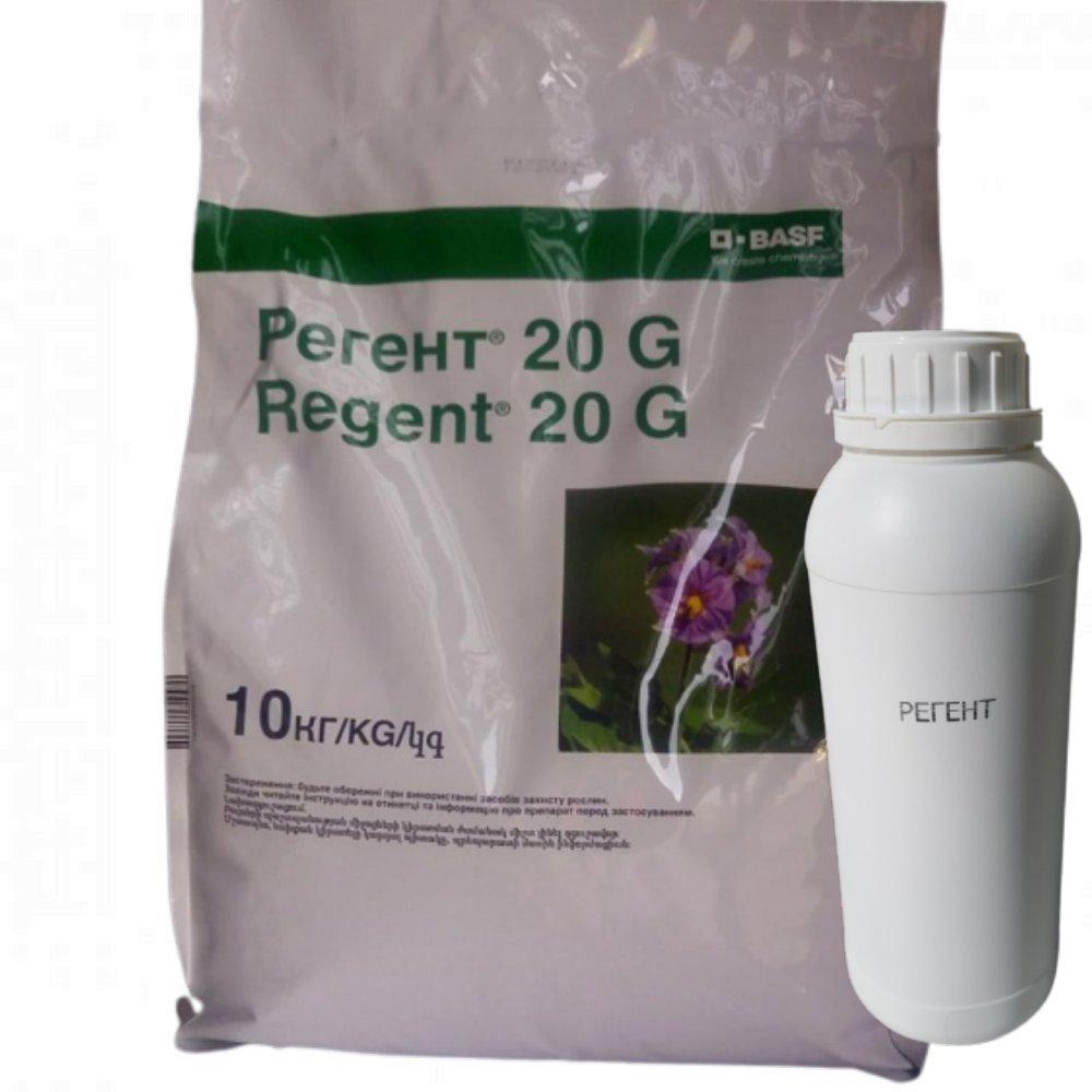 Інсектицид Регент 20G (оригінал) фасування 1 кг для кукурудзи буряків соняшнику картоплі від дротянника совки шкідників
