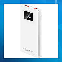 Зовнішній акумулятор Remax Breezy 10000mAh QC 22.5W White (RPP-319)