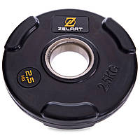 Блин обрезиненный диск обрезиненный Zelart 2673-2,5 вес 2,5 кг диаметр 51мм Black
