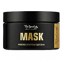 Регенерирующая маска для волос с кератином и аргановым маслом Top Beauty Mask 300 мл