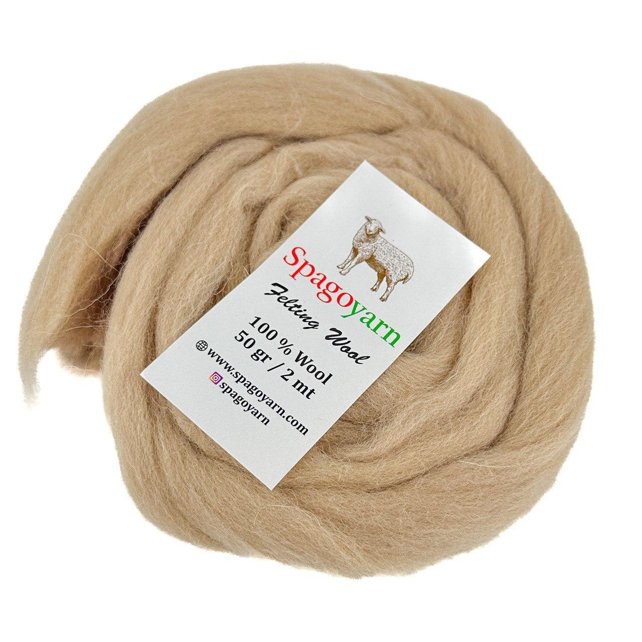 Spagoyarn FELT WOOL (Фелт Вул) № 87020 беж (Пряжа 100% вовна, нитки для фелтинга), фото 1