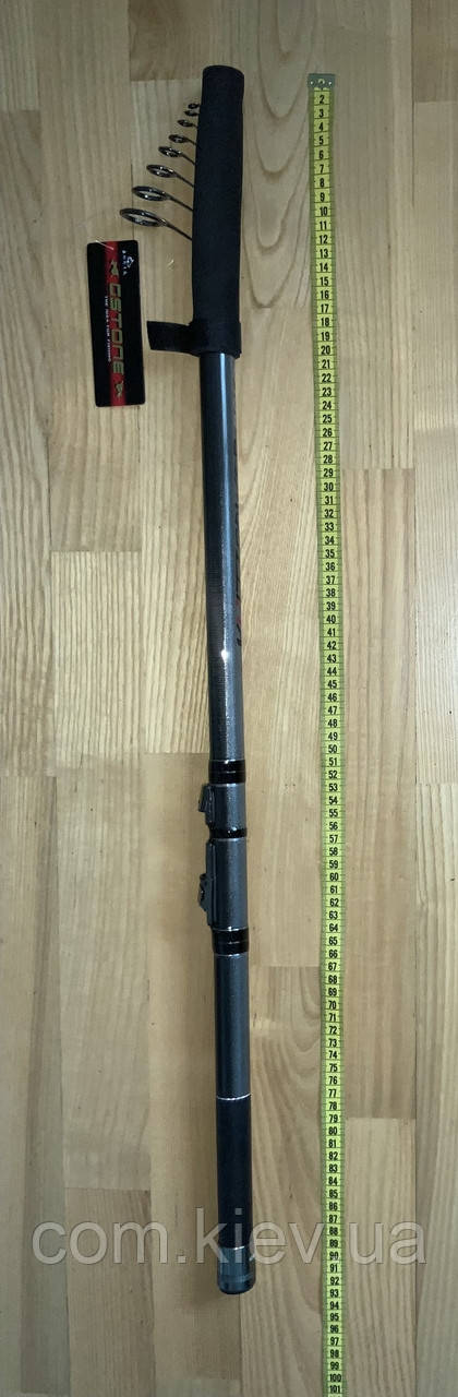 Компактне болонське вудлище швидкого строю Multipower 5.3 м G. Stone з кільцями, фото 1