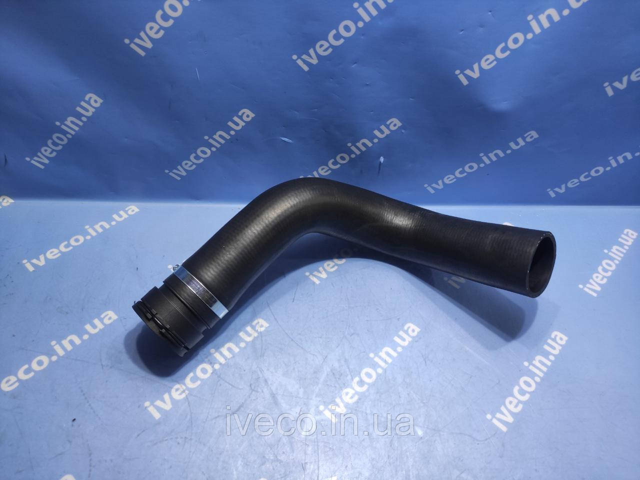Шланг радіатора IVECO STRALIS