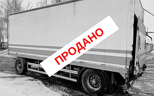 Причіп-фургон Ackermann LA 12/7.05E