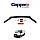 Дефлектор капота (мухобійка) Ford Transit 2006-2014 (Cappafe), фото 5