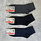 Чоловічі демісезонні шкарпетки Версаль SPORT середньої висоти 25 (40-41), фото 5