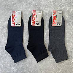 Чоловічі демісезонні шкарпетки Версаль SPORT середньої висоти 27 (42-43)
