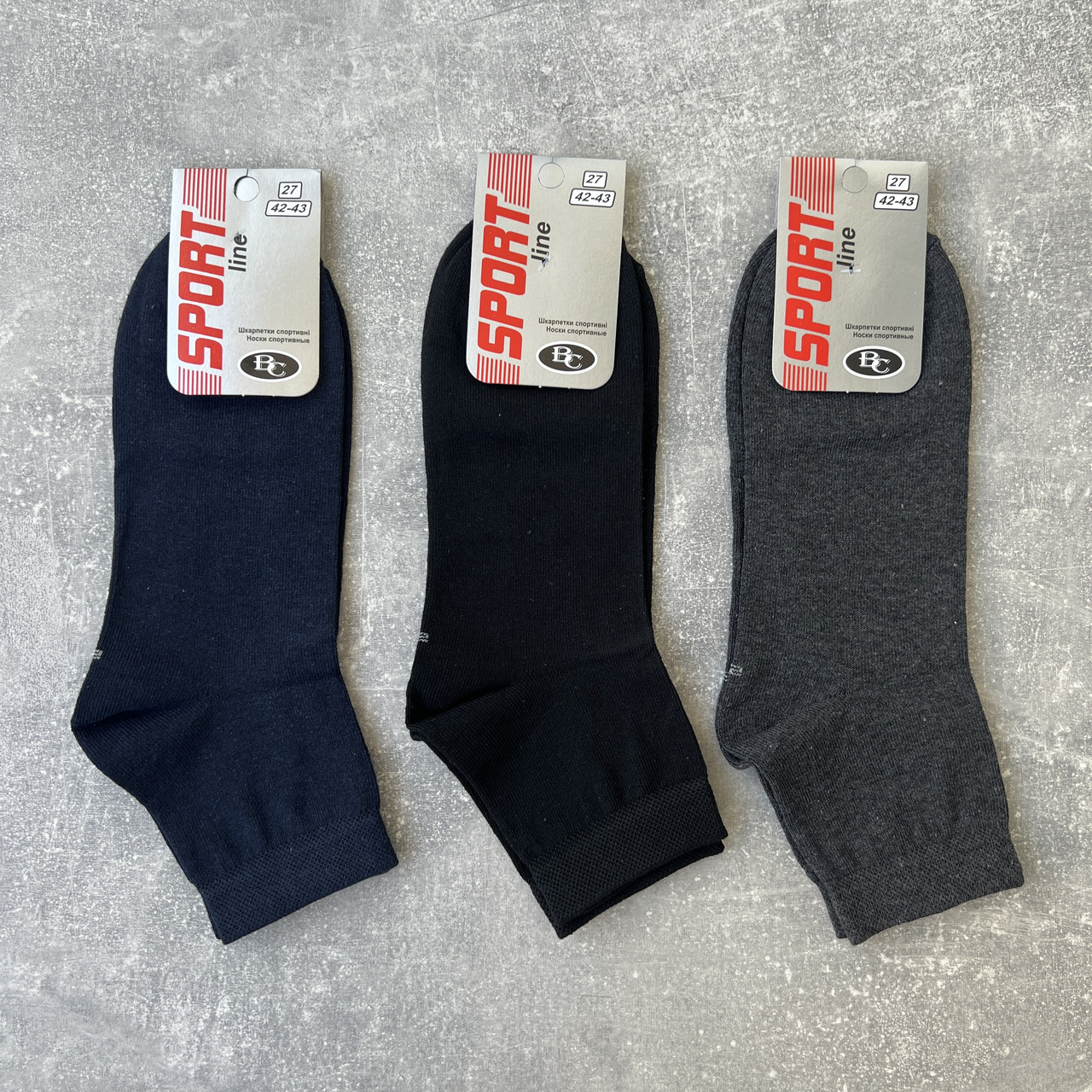 Чоловічі демісезонні шкарпетки Версаль SPORT середньої висоти29 (43-44)