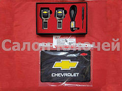 Подарунковий набір для Chevrolet No1 (заглушки, брелок, силіконовий килимок)