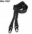 Ремінь 2-точковий MIL-TEC Black 16185102, фото 8