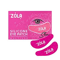 Zola Патчі силіконові багаторазові малинові 1 пара