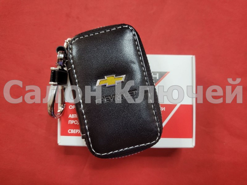 Чохол для ключа Chevrolet, ключниця Chevrolet, універсальний чохол для ключа Шевролет - фото 1 - id-p1931779059