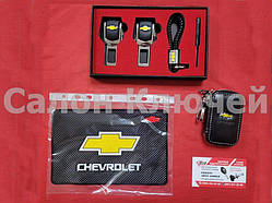 Подарунковий набір для Chevrolet No2 (заглушки, брелок, силіконовий килимок, ключниця)