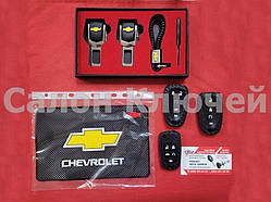 Подарунковий набір для Chevrolet No4 (заглушки, брелок, силіконовий килимок, чохол для ключа)