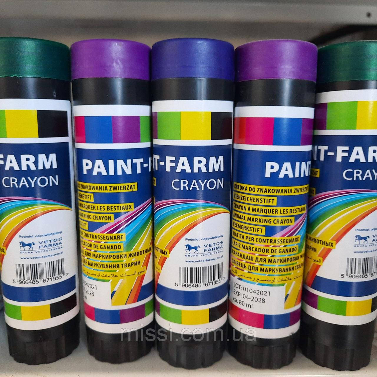 Маркер для тварин Paint-Farm фіолетовий, фото 1