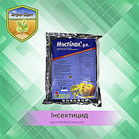 Инсектицид Моспилан 1 кг на яблони и овощи от насекомых