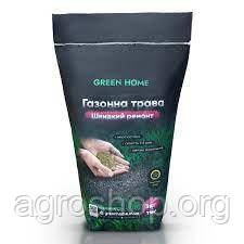 Трава газонна Ремонтна, 1 кг (Швидкий ремонт)