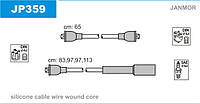 Провода зажигания JanMor JP359 для MITSUBISHI, GALANT 2,0 4X4 двиг. 4G63 (SOHC 8V), STARION 2,0 TURBO ECI