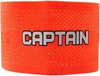 Капитанская повязка Kelme Captain Armband оранжевая 9886702.9907