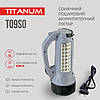Портативний ліхтарик із сонячною батареєю TITANUM TLF-T09SO, фото 6