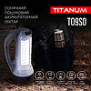 Портативний ліхтарик із сонячною батареєю TITANUM TLF-T09SO, фото 7