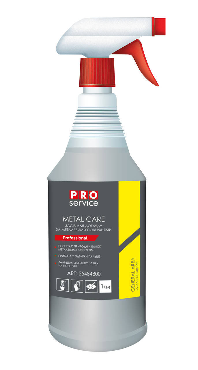 

PRO Засіб для догляду за металевими поверхнями Metal Care, 1л, (12 шт/ящ) F