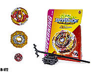 Волчок BEYBLADE с запускателем "Мировой Спрайзен" (World Spriggan Unite 2B) B-172