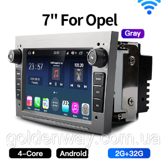 Штатна автомагнітола OPEL Android 10 DSP 2/32 Гб Astra Corsa Zafira Vivaro Vectra Combo Signum Meriva 1п