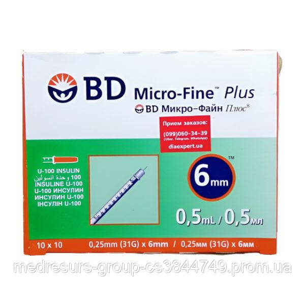 BD Micro-Fine Шприц 0,5 мл U-100 інсуліновий 31G (0,25 x 6 мм) - фото 1 - id-p1931772167