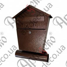 Поштова скринька з трубою 450х340х90 Арт 65.242