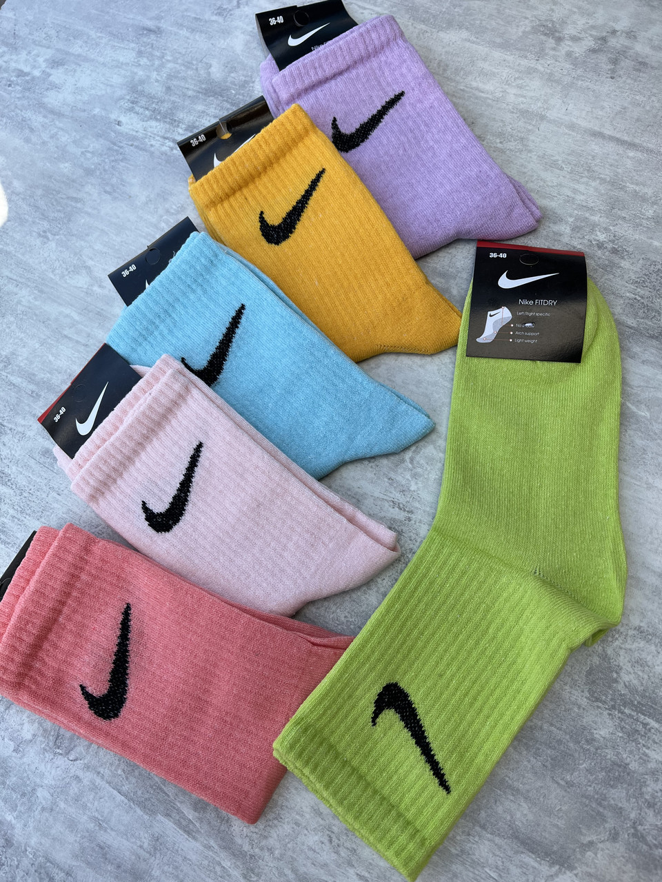 Nike ID 1887389054