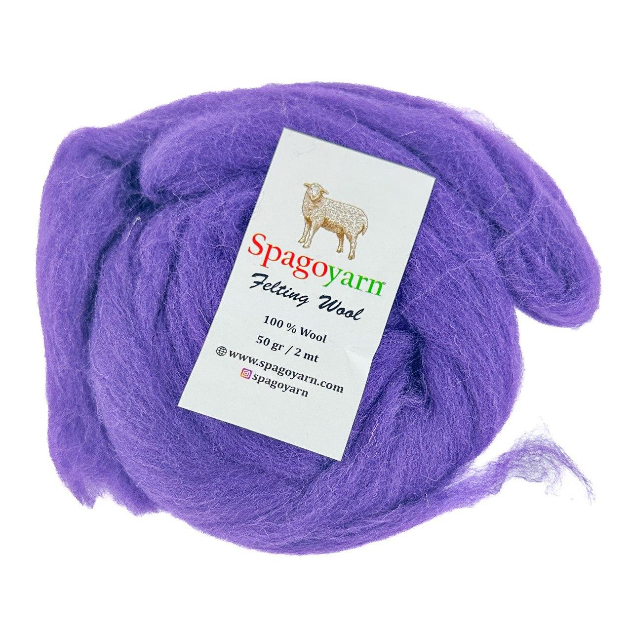 Spagoyarn FELT WOOL (Фелт Вул) № 87026 темно-бузковий (Пряжа 100% вовна, нитки для фелтинга), фото 1