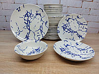 Сервиз столовый TULU Blue KL24-marble-BLUE 24 предмета сервировочная посуда