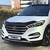 Дефлектор капота (мухобойка) Hyundai Tucson 2016-2021 (Cappafe)