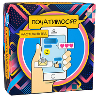 Игра Початимось? 30328 Strateg