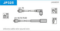 Провода зажигания JanMor JP325 для ACURA, INTEGRA 1,5 двиг. D15A1, AUDI, 60 1,5, 75 1,5, 1,7, 90 1,8 SUPER,